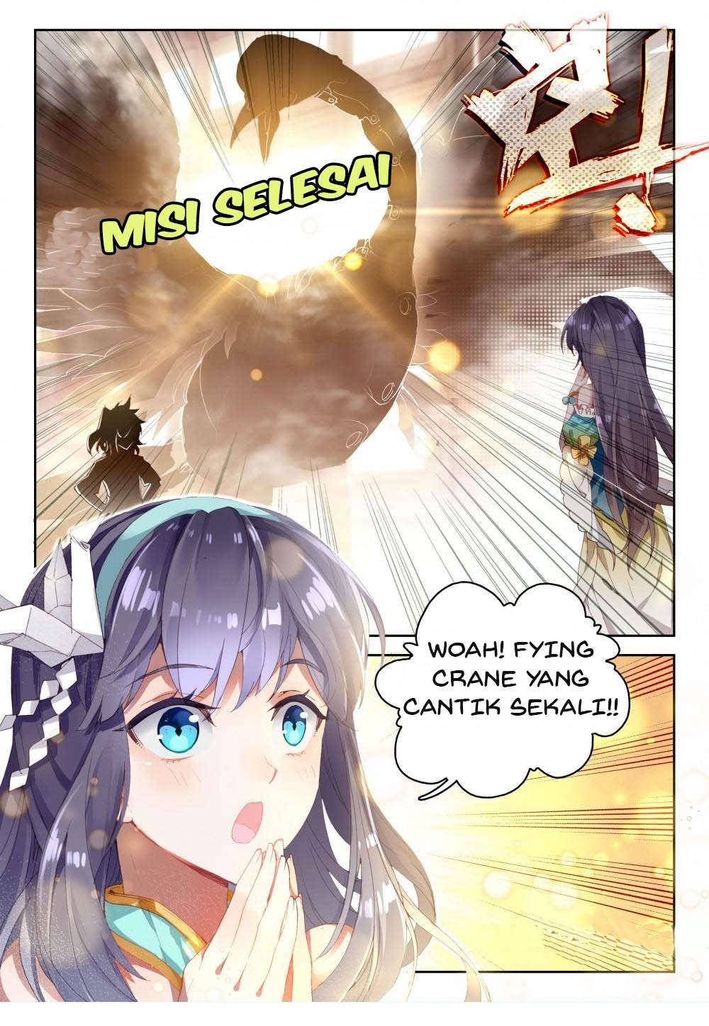 The Great Deity Chapter 14 Bahasa Indonesia